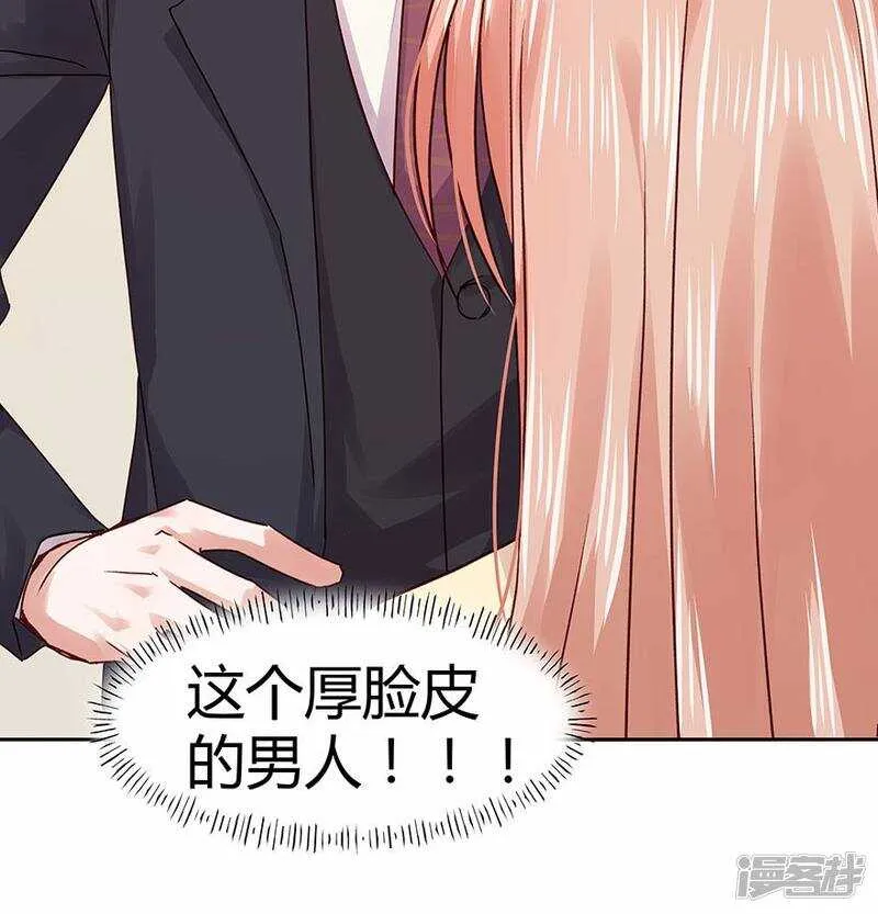 183 我不怕孤单 第22页