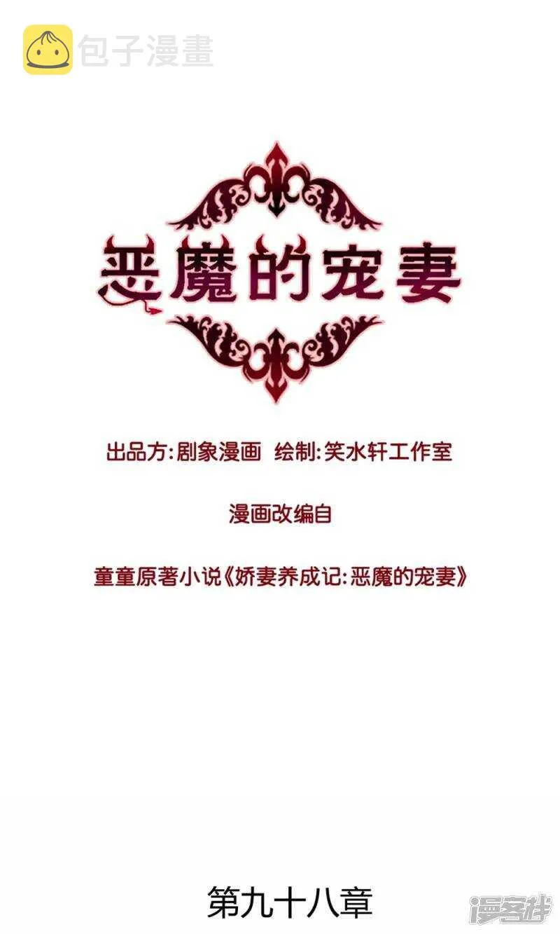 176 好久不见 第1页