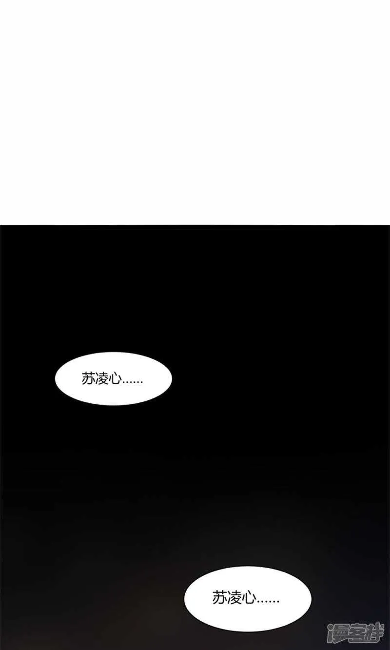 176 好久不见 第2页