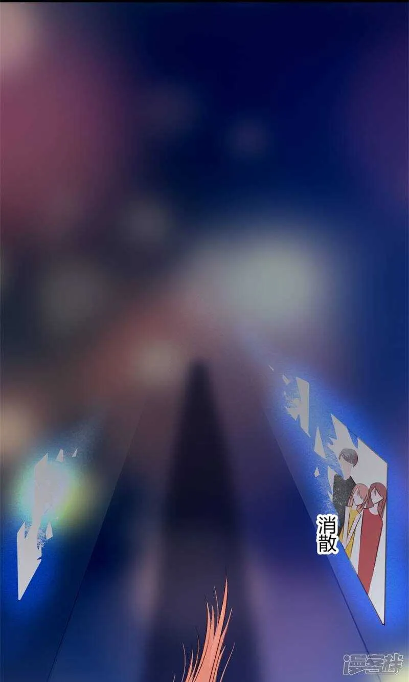176 好久不见 第5页