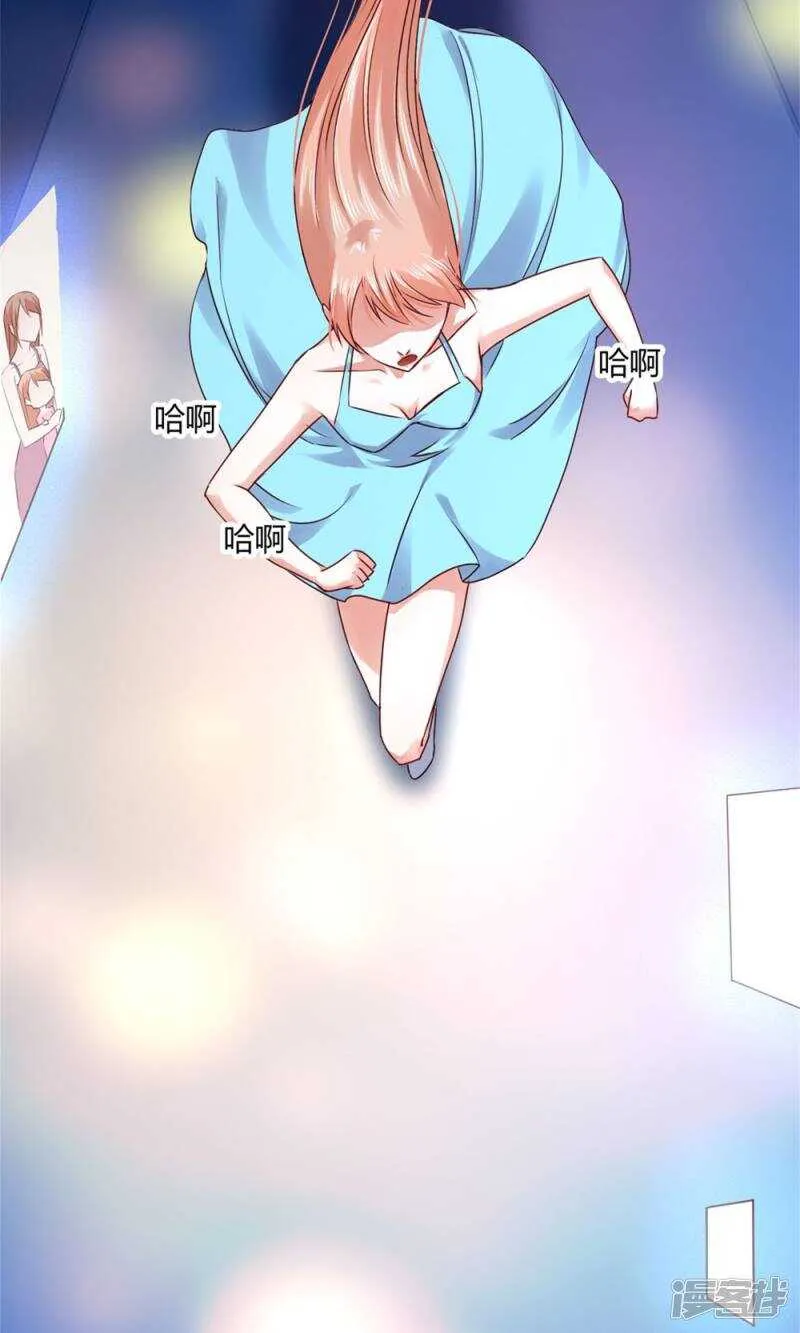 176 好久不见 第6页