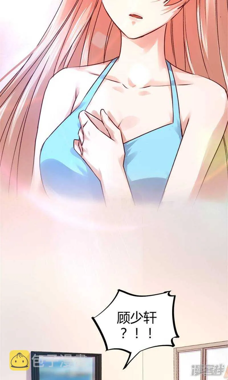 176 好久不见 第16页