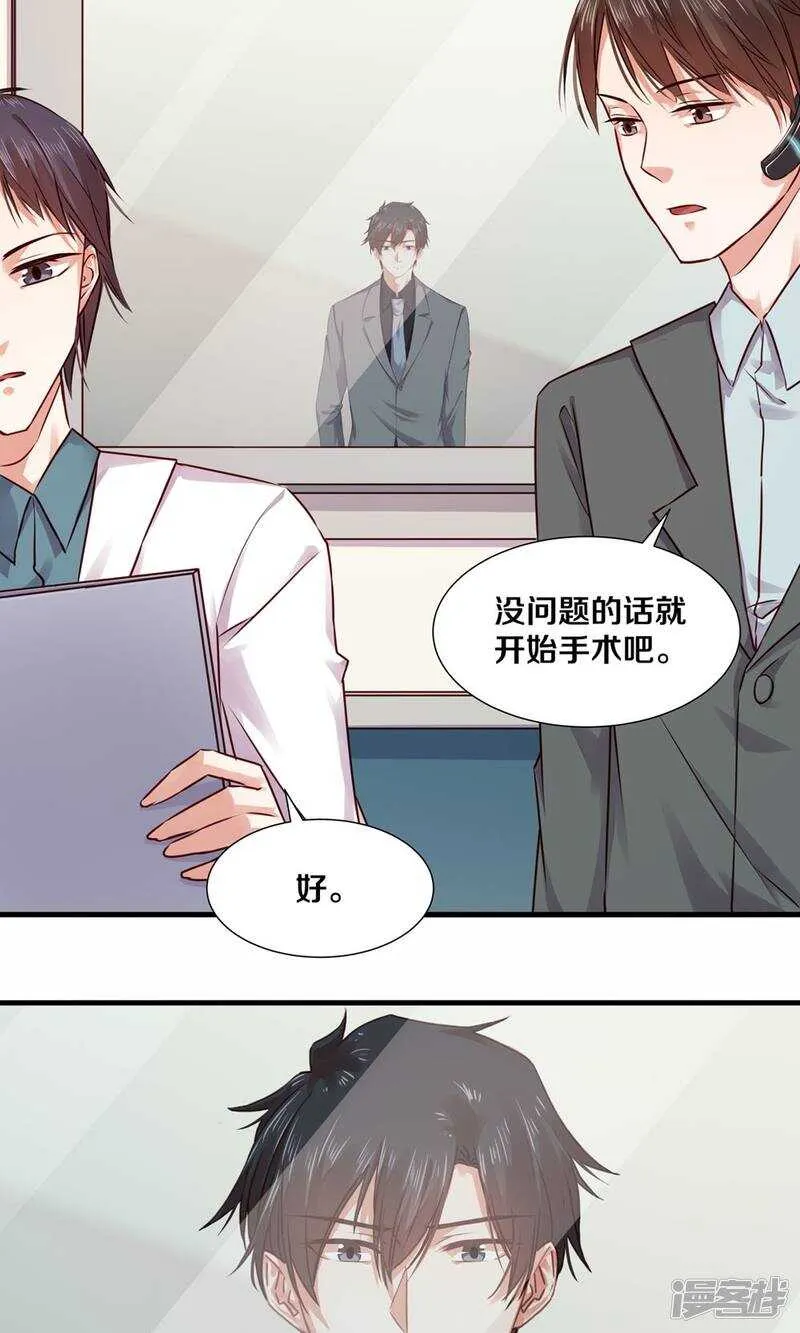 175 不要让她再失望了 第3页