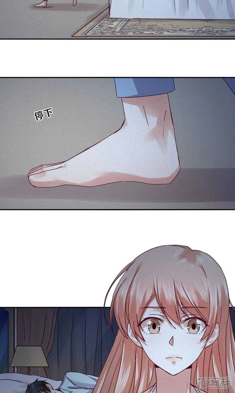 170 恨我就再开一枪 第3页