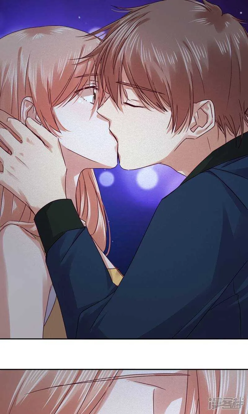170 恨我就再开一枪 第15页