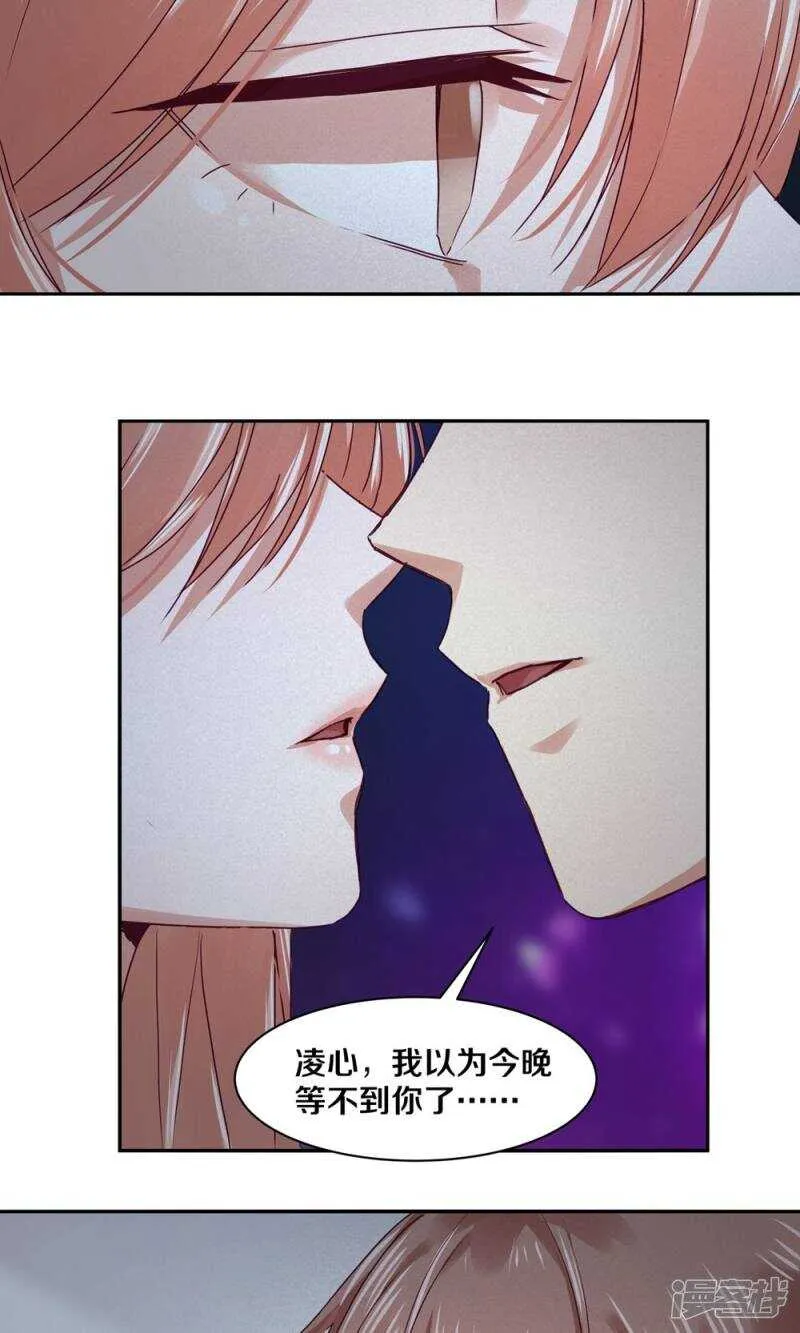 170 恨我就再开一枪 第16页