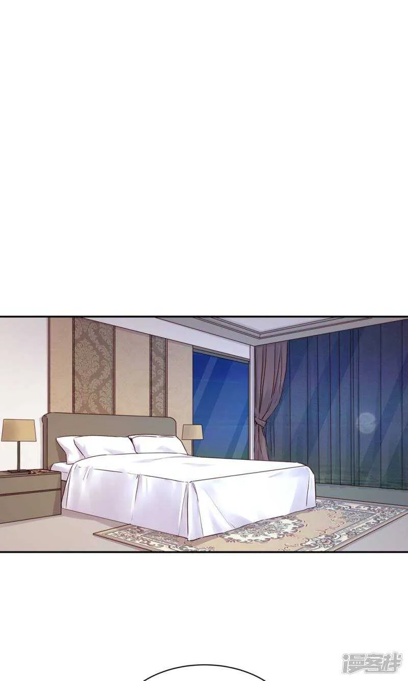 169 凌心，你果然还是喜欢他 第2页