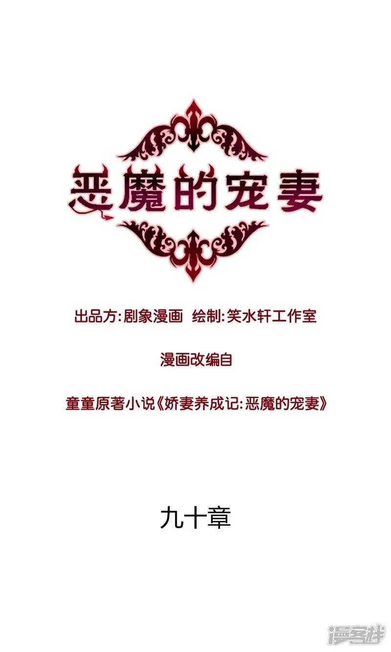 168 我存在的意义 第1页