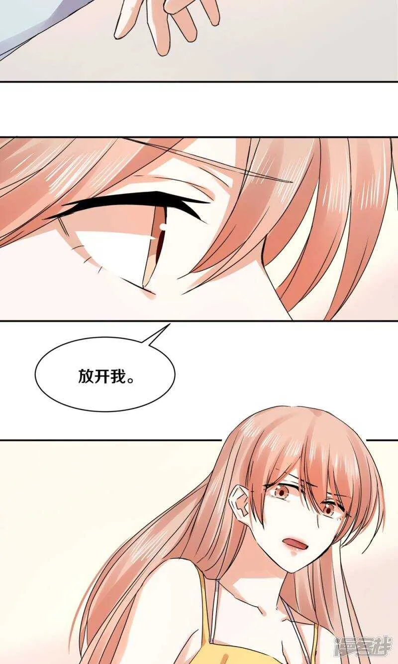 168 我存在的意义 第7页
