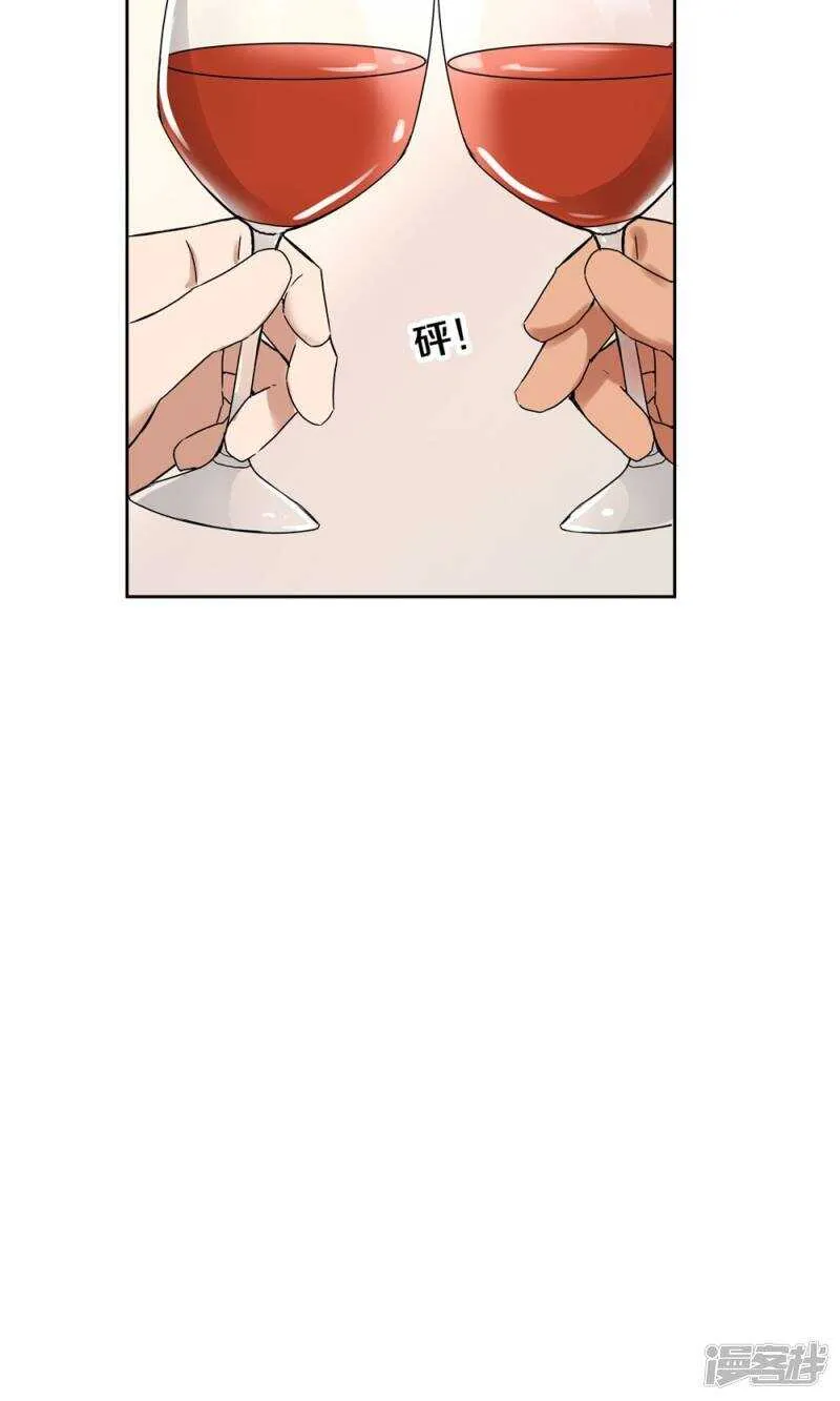 168 我存在的意义 第18页