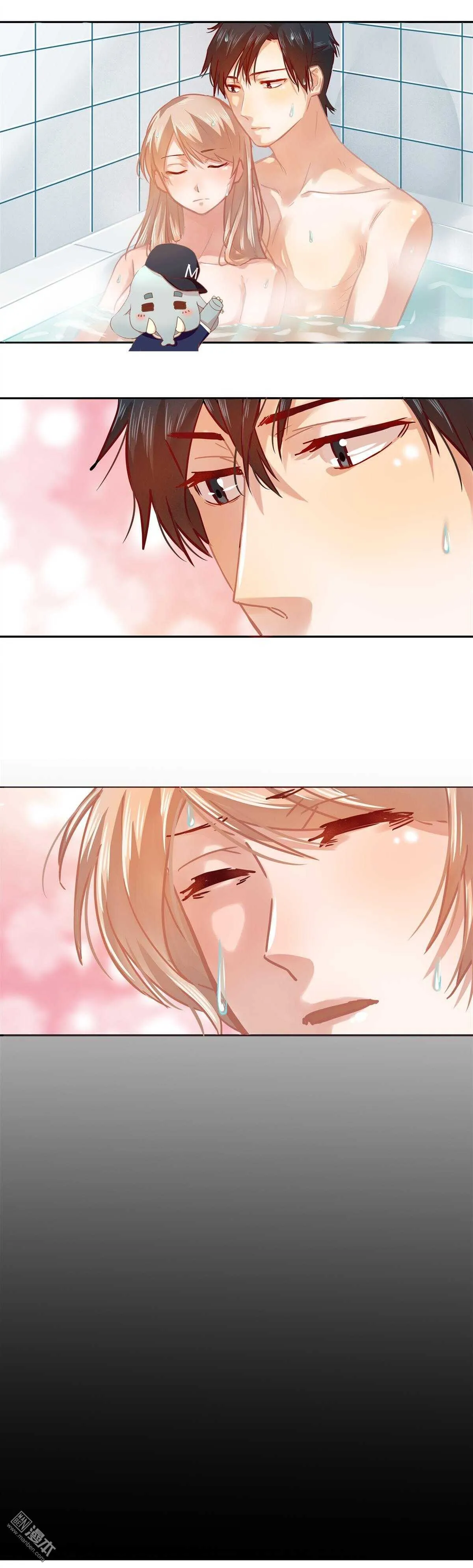 18 我爱闹别扭的妻子 第2页