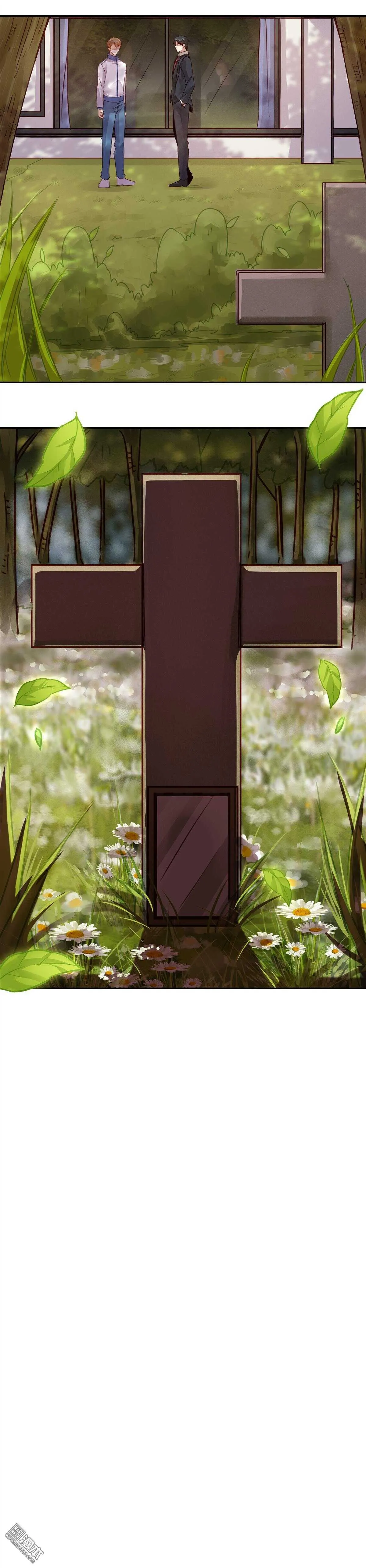 40 请神容易送神难 第7页