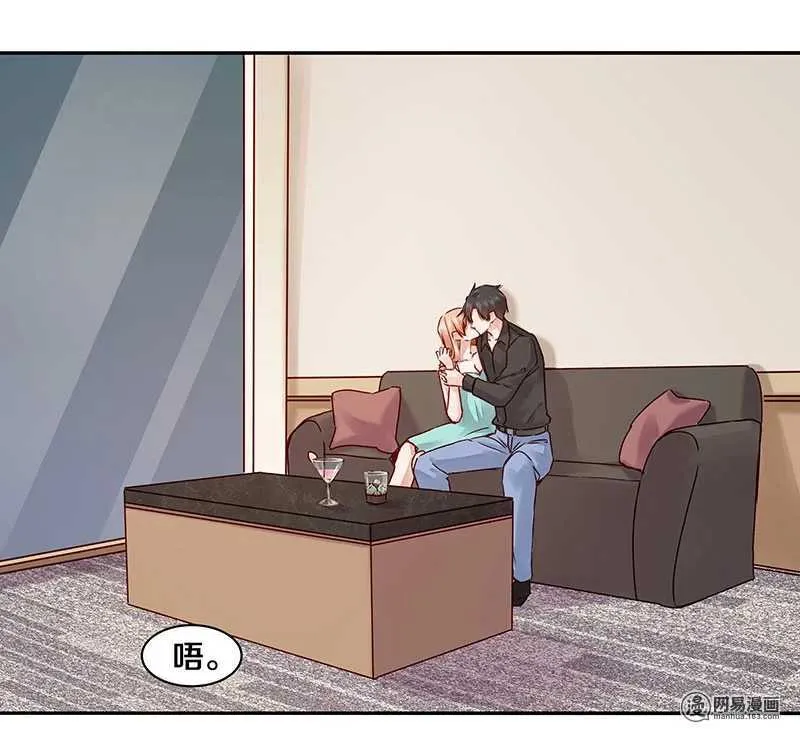 致每一位亲 第1页