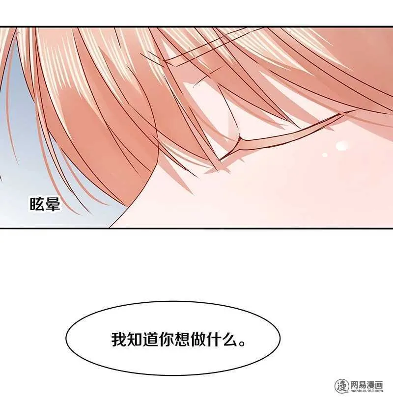 致每一位亲 第11页