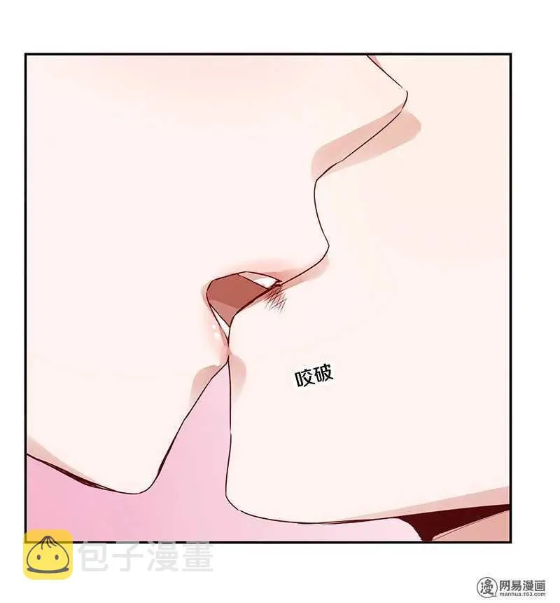 66 要做就做，不要啰嗦 第9页