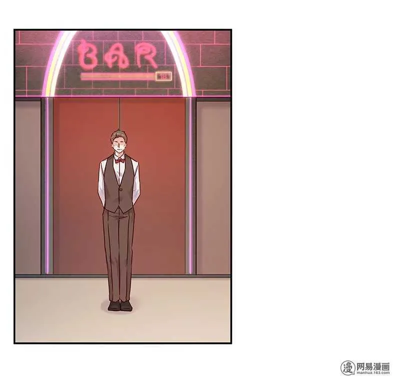 74 18+BAR？ 第19页