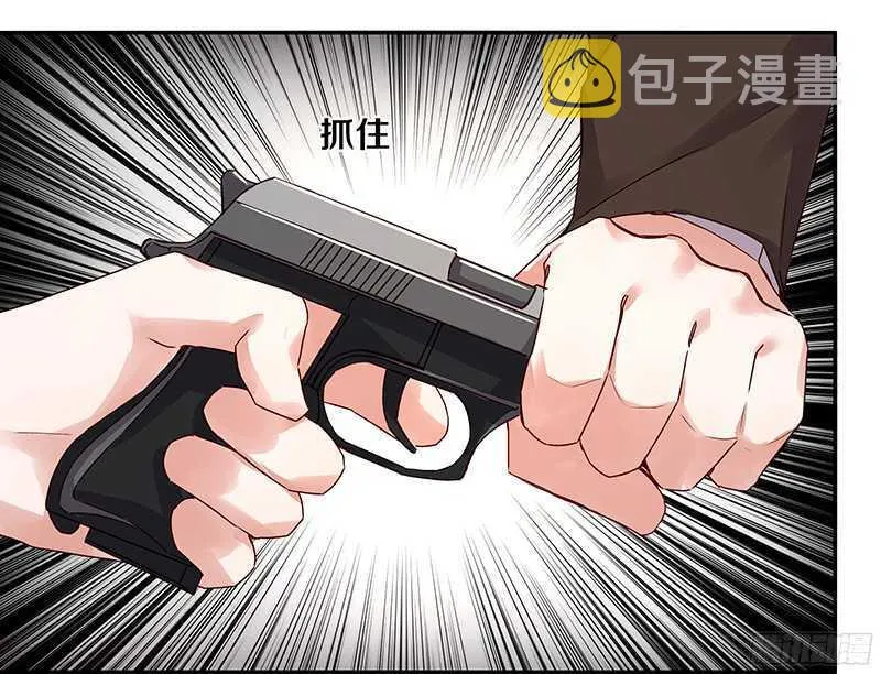 80 你不是也在女厕？ 第3页