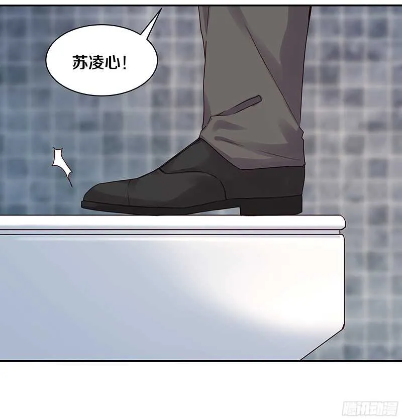 81 谁让我们是一条船上的人呢？ 第5页