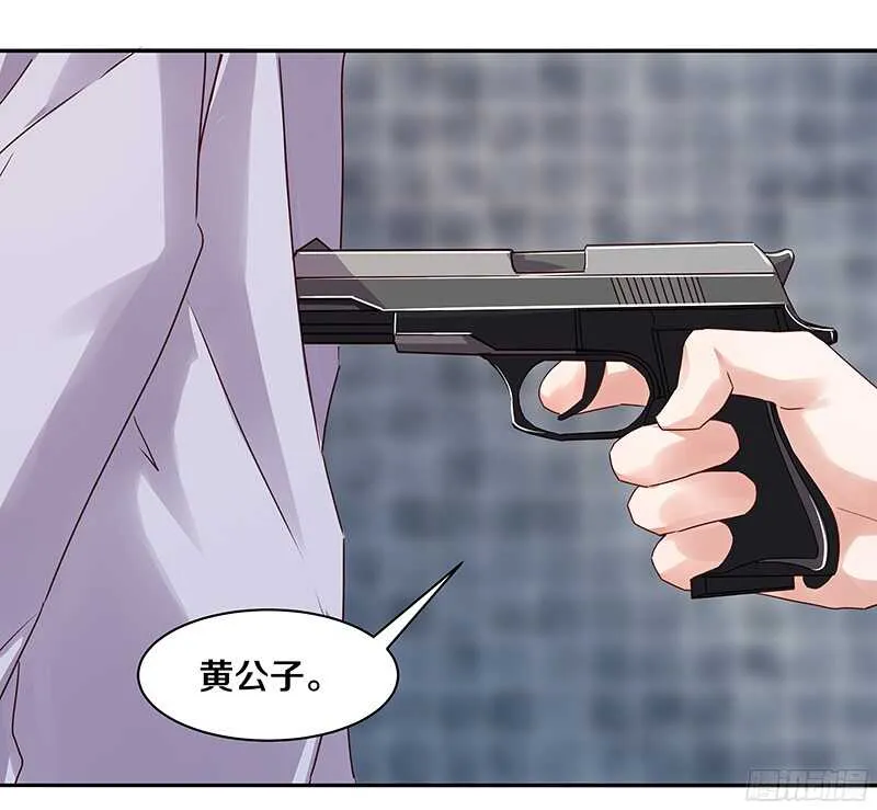 81 谁让我们是一条船上的人呢？ 第21页