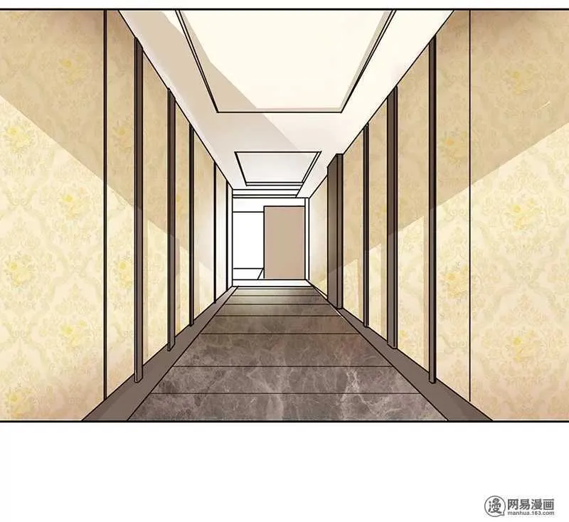 90 你希望我喝醉吗？ 第21页