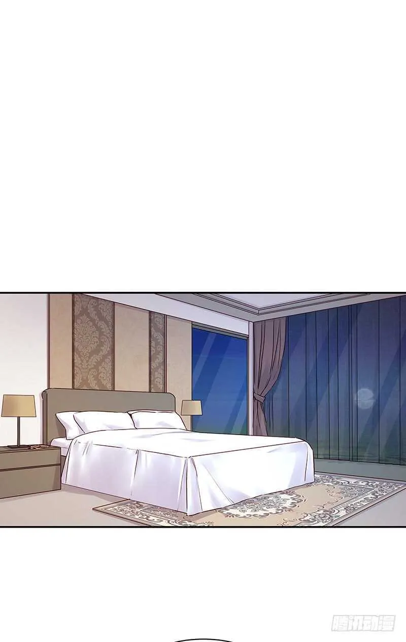 91 你发什么疯？ 第2页