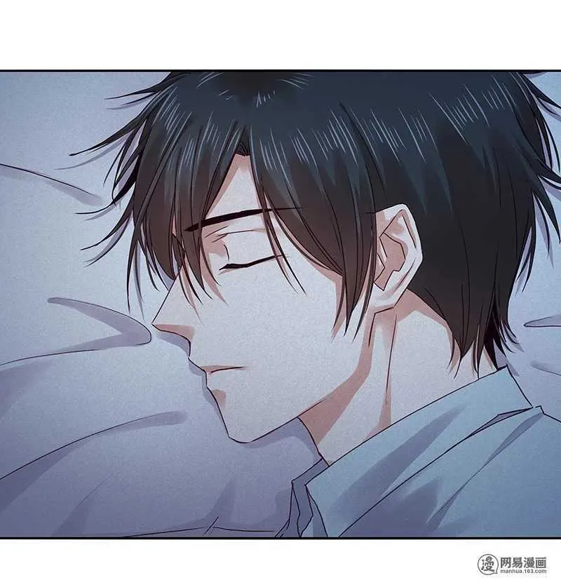 92 凶案！？ 第10页