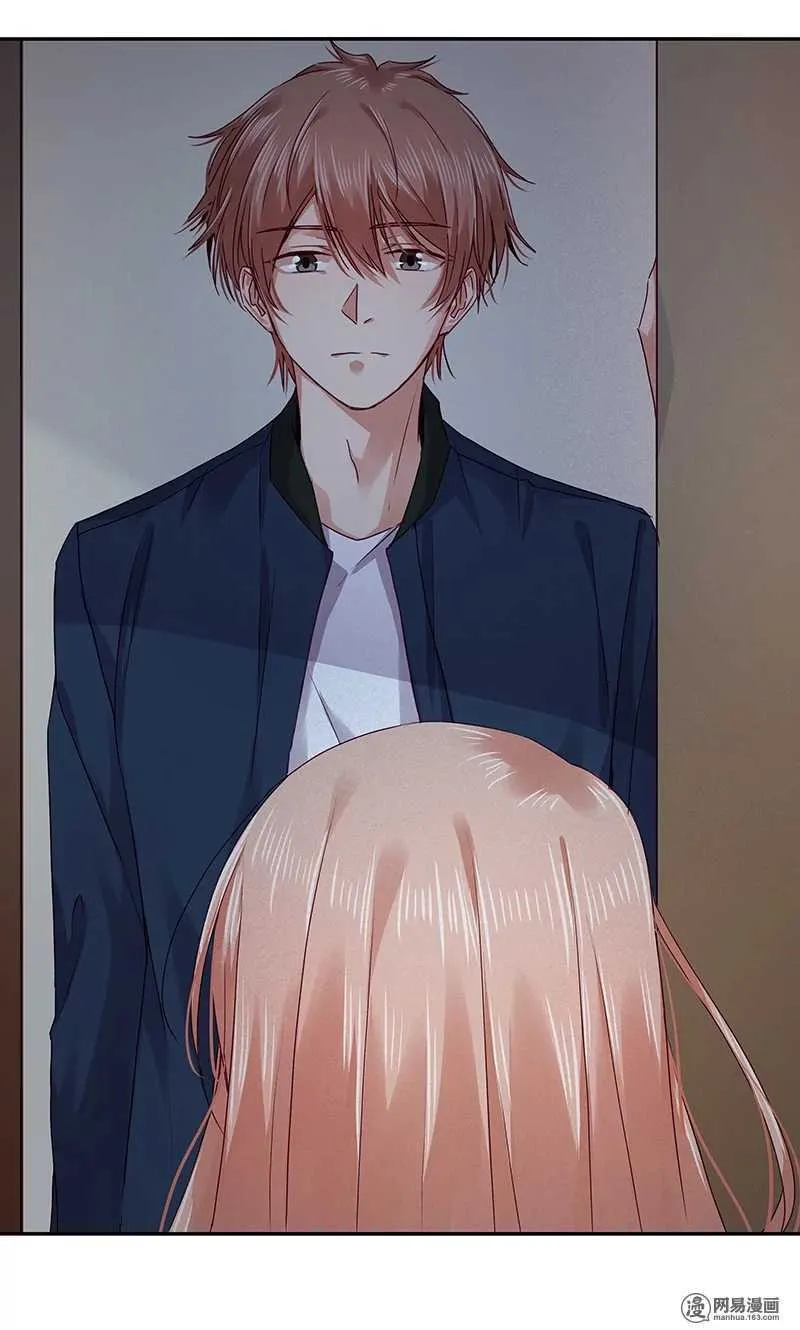 92 凶案！？ 第16页