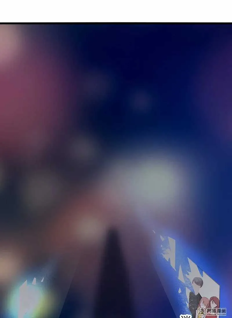98 你是顾少轩？ 第6页