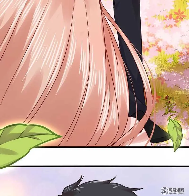 98 你是顾少轩？ 第17页