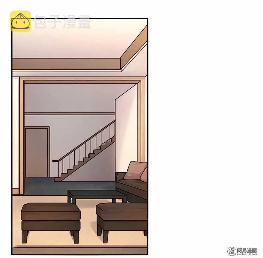 101 那他有没有说过 第11页