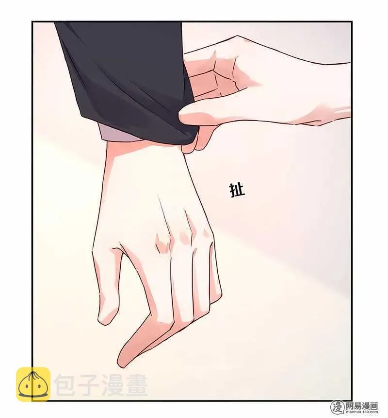 101 那他有没有说过 第21页