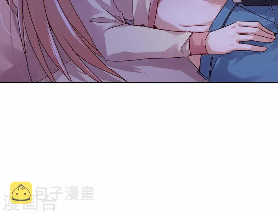 104 后来他们就结婚了生下了你 第23页