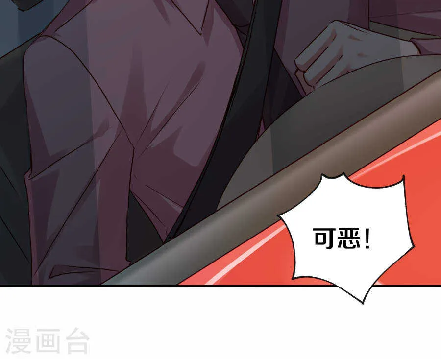 107 幸福 第20页