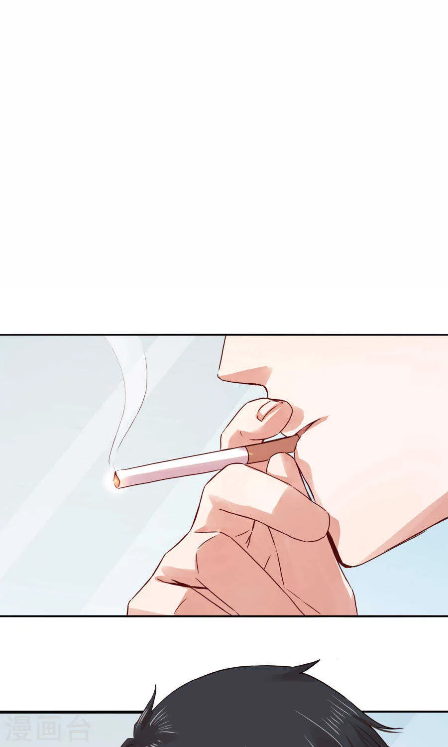 110 最终还是我的胜利 第13页