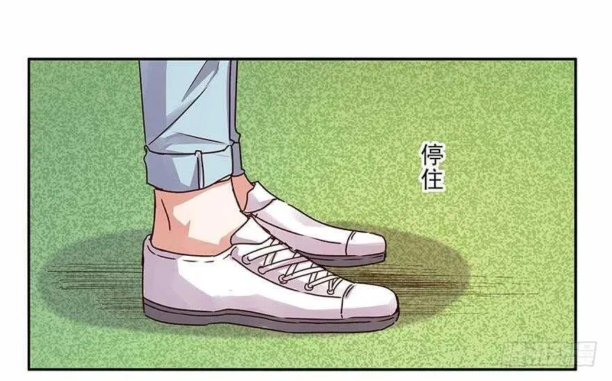 156 策马飞翔 第15页