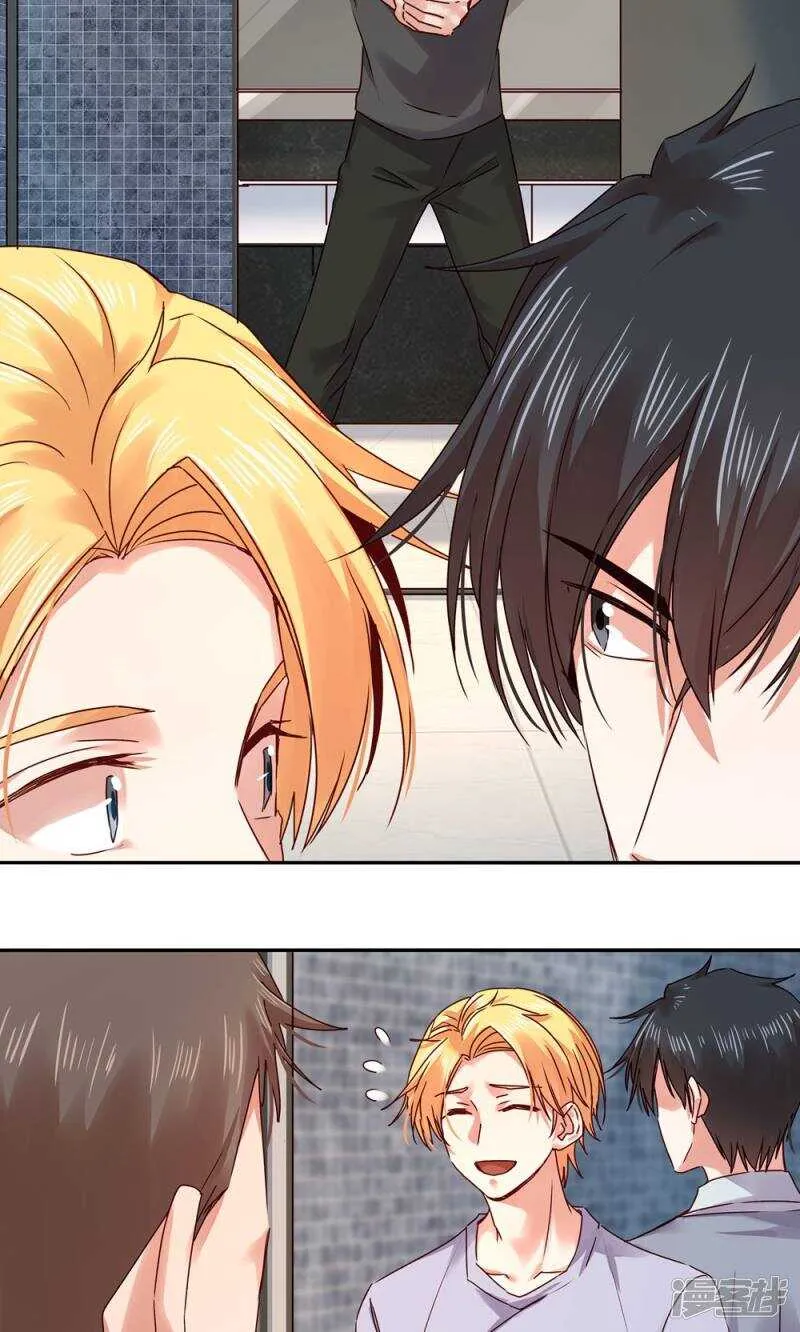159 最后的决定？ 第10页