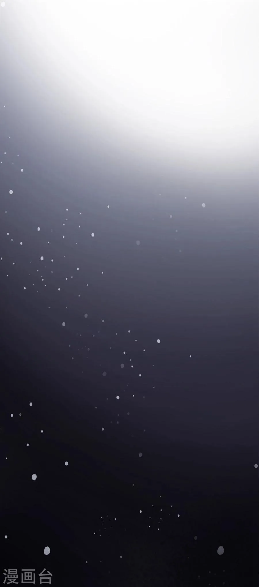 第1话 第15页