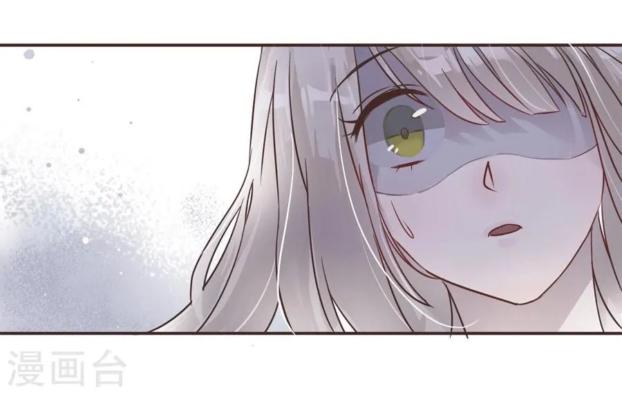 第1话 第19页