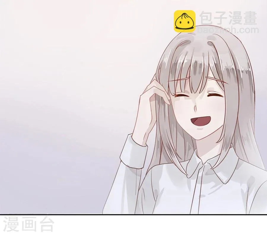 第2话 第28页