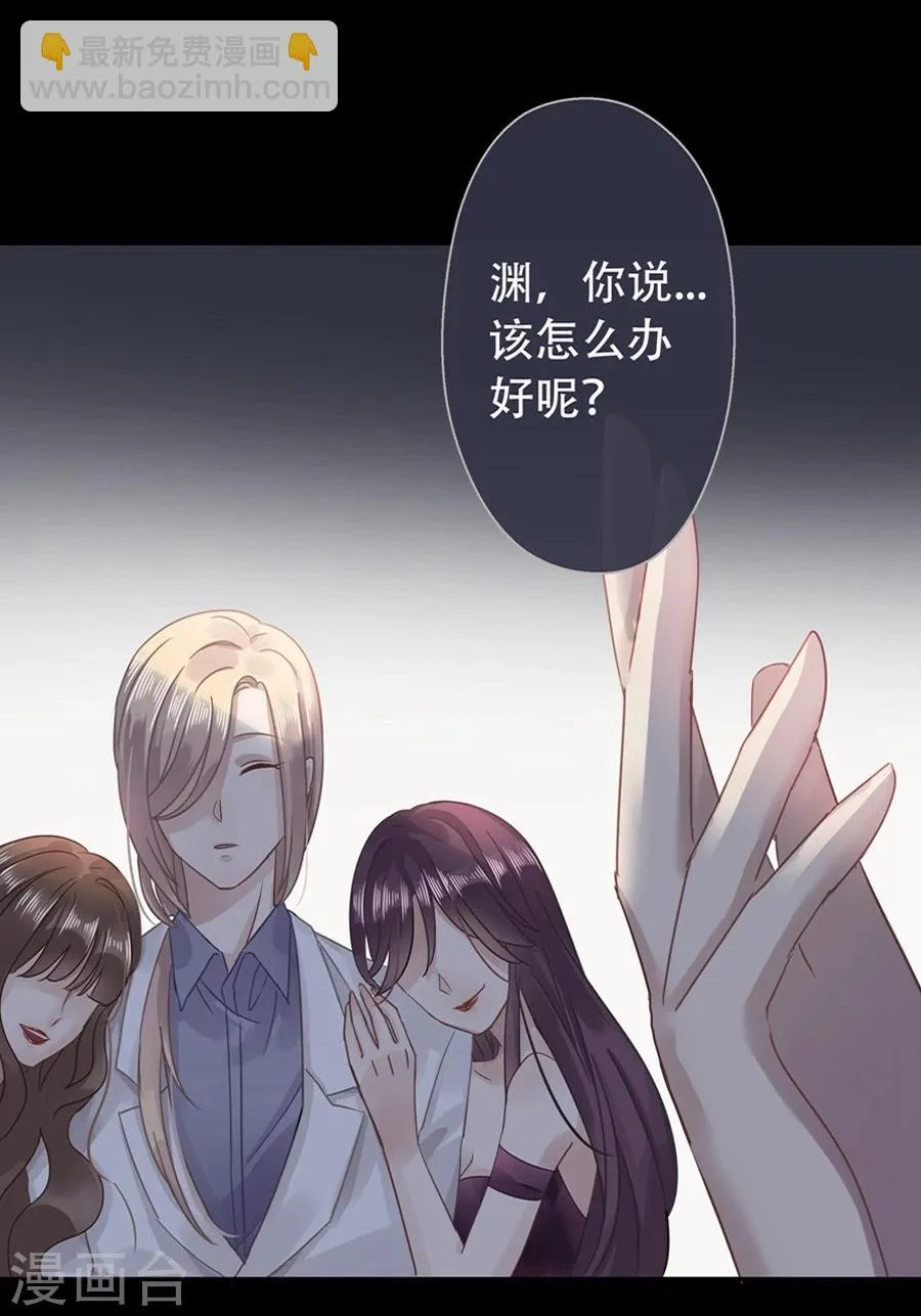 第4话 第22页