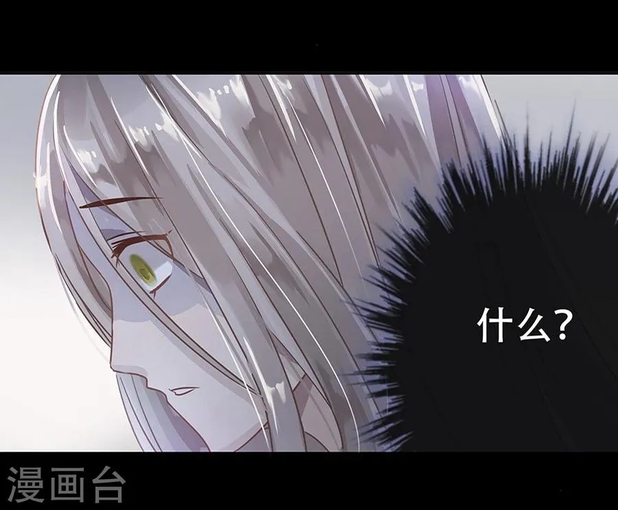 第5话 第10页