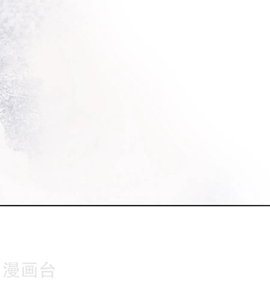 第6话 第22页