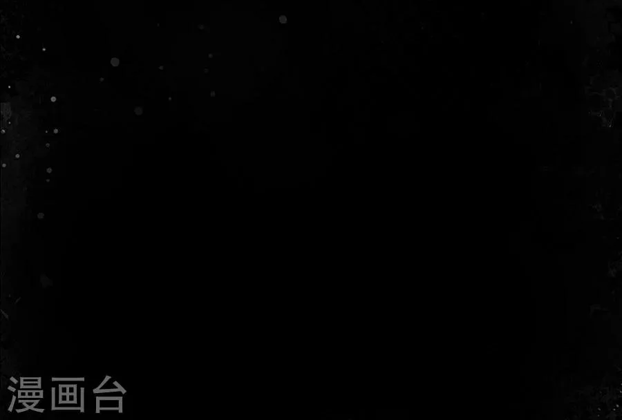 第8话 第4页