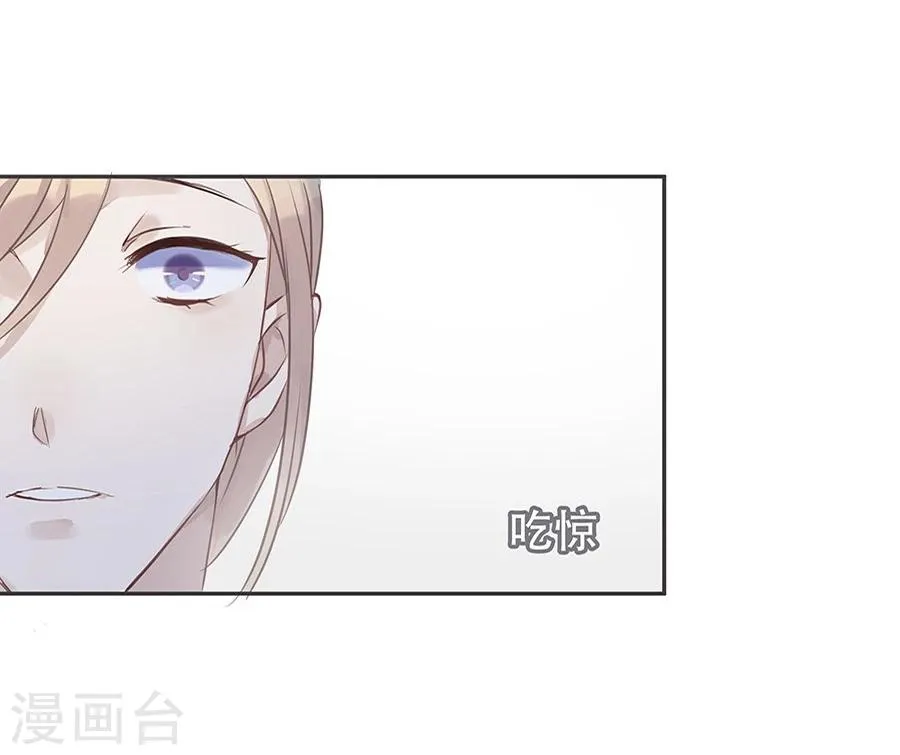 第8话 第11页