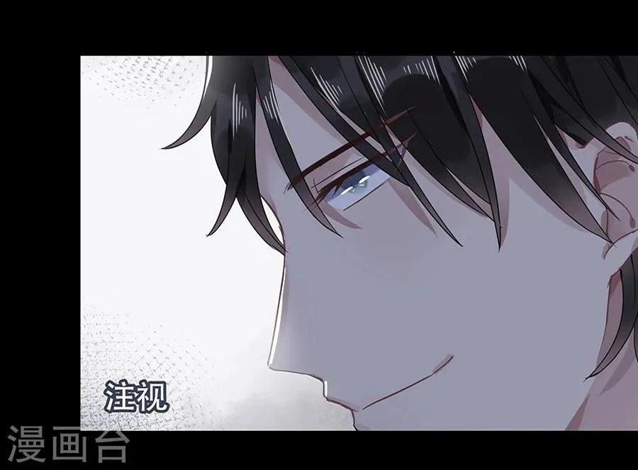 第9话 第10页
