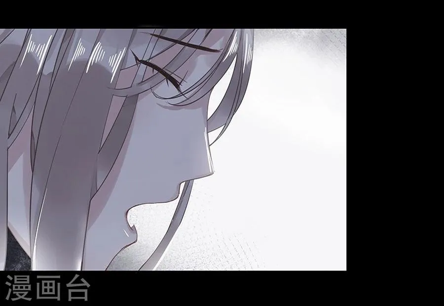 第9话 第11页