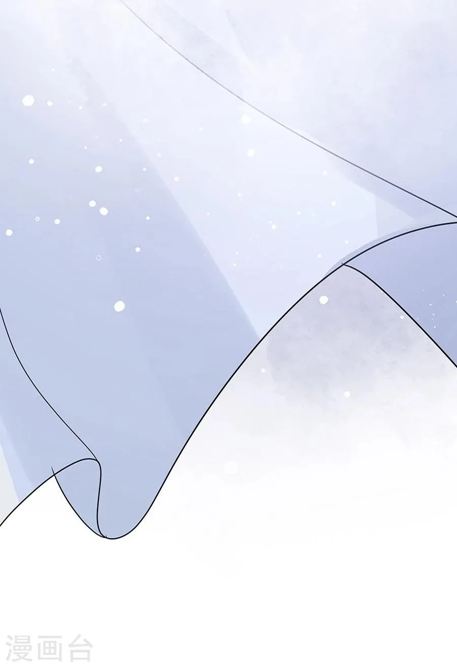 第10话 第6页