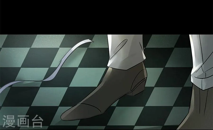 第11话 第6页