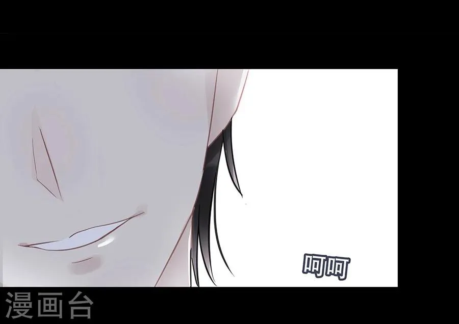 第11话 第15页