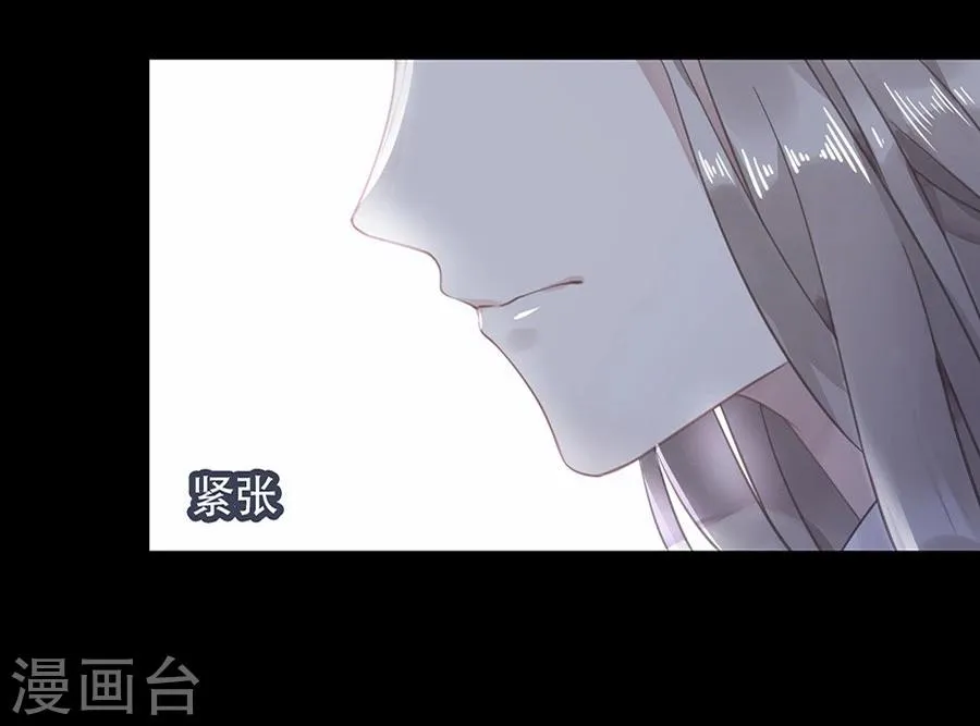第13话 第8页